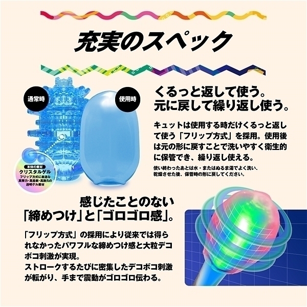 yVXO~ʌzldmfr@l`w@Lbg@ir[^CvjllP_聄