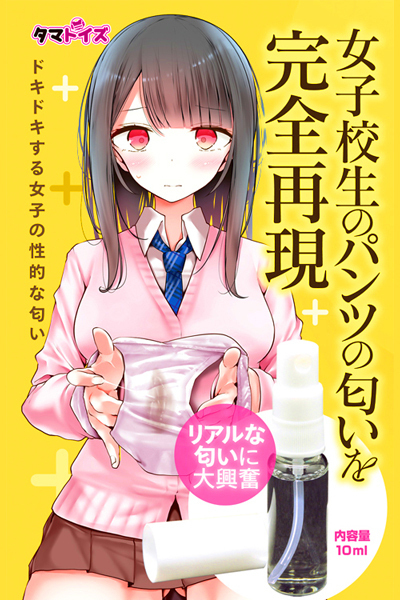 yWQO~ʌzqZ̒EăV~pc̓@POllP_聄