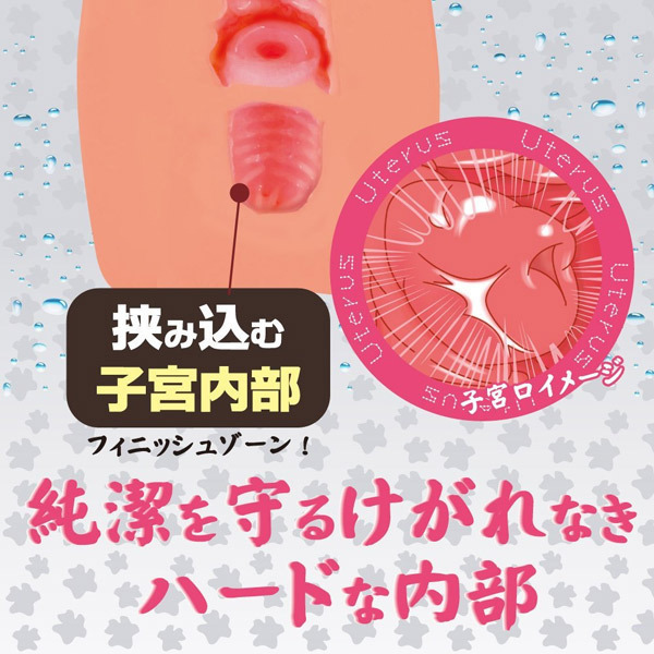 yPRSO~ʌz̃~cc{@in[hjllP_聄