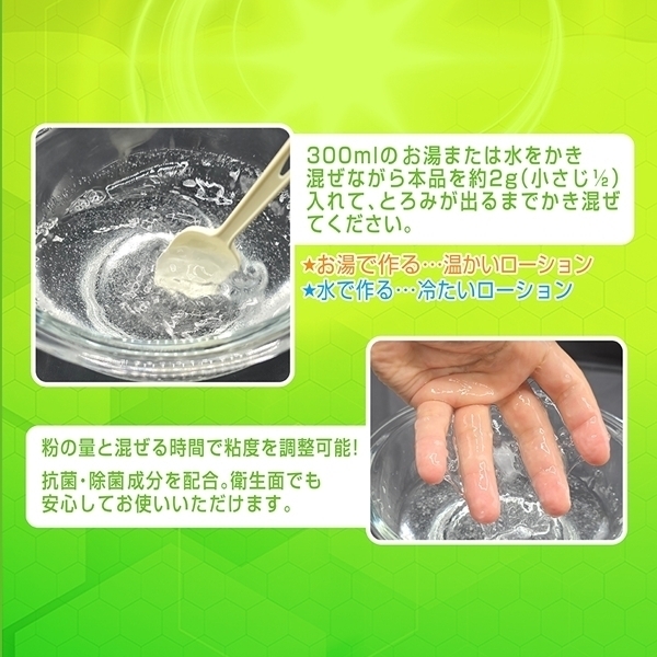 yPSVO~ʌzRہEہuIiz[V̑fv@POOllP_聄