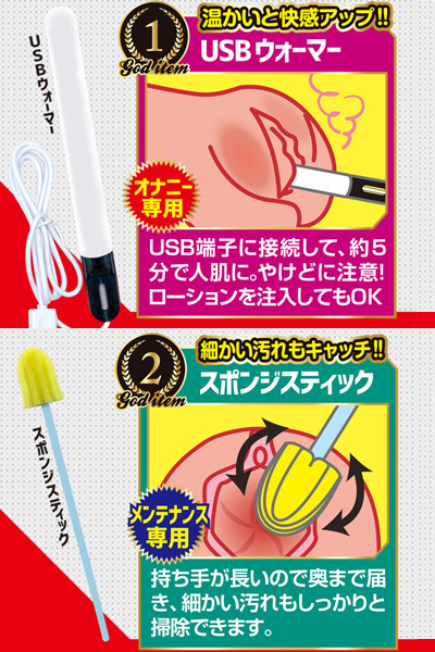 yVRO~ʌzIizPAZbgllP_聄