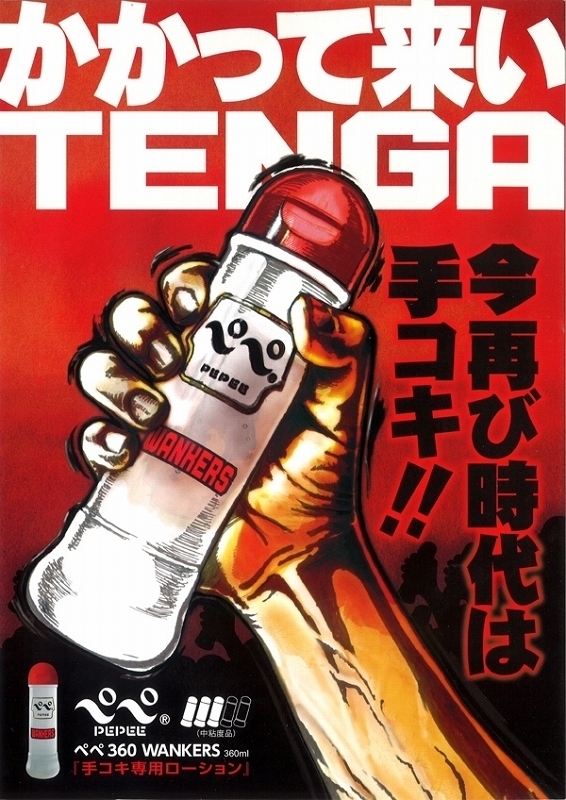 ySXO~ʌzyy@J[X@RUOllP_聄