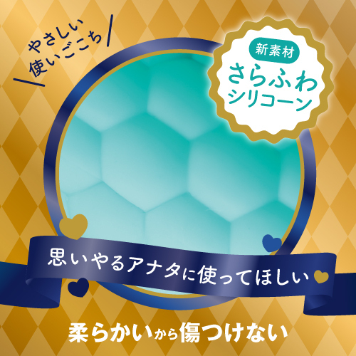 yQUWO~ʌzɏ炩[^[llP_聄