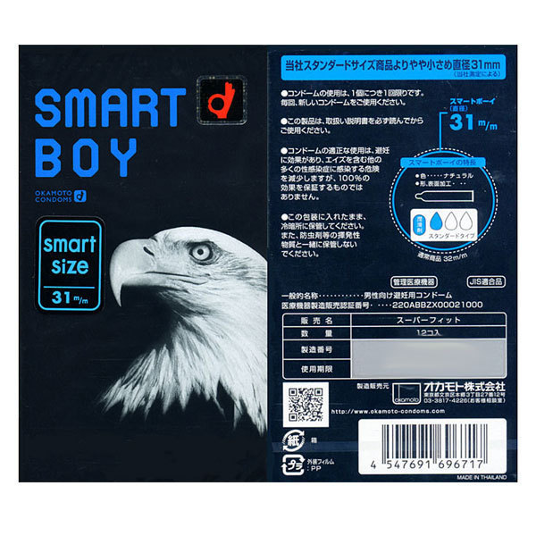 yWWO~ʌzIJg@X}[g{[CllP_聄