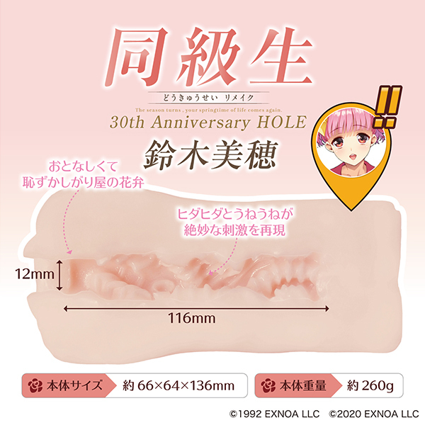 RO@`@gnkd@iؔj@ANX^ht