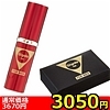 【3050円★数量限定】ジゴロプラススプレー (男性用)<お一人様1点限り>(お買い得商品)