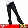 【50円★数量限定】ソフトナイロンレース付ハイソックス 黒 無地 40cm丈 23〜25cm<お一人様1点限り>(お買い得商品)